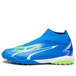 Кроссовки ultra match+ ll tt 'ultra blue white' Puma, синий - фото