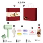 Фен POREE - фото 6