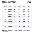 Футболка мужская Star Path Blue FILA - фото 8