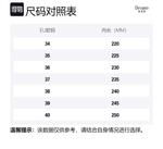 Devanro Черно-коричневые женские ботильоны, цвет Brown - фото 5