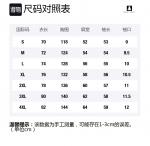 Пуховик Unisex BOBBY ABLEY, Темно-серый (с термоподкладкой из шерпы) - фото 12