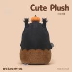 Плюшевая игрушка капибара 31 см Velvet Mill - фото 5