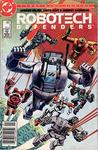 Robotech Defenders (1985 DC) 1-2 Complete Story (DC Comics) - фото