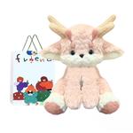 Плюшевая кукла Good Night Dragon высотой 30 см Whoops - фото 2