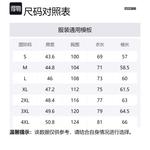 Футболка унисекс JEEP SPIRIT, зеленая в клетку - фото 5