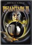 Диск DVD Phantasm 2 - фото