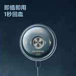 Электробритва FLYCO - фото 6