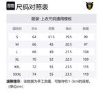 Футболка унисекс HUMAN MADE черная - фото 10