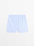Боксеры с полосатым принтом Massimo Dutti, Sky Blue - фото 3