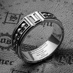 Кольцо с эмблемой сокола сапсана ip merch STARFORGED - фото 3