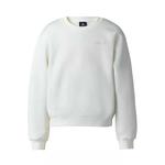 Джерси с логотипом Julian и рельефным принтом MACKAGE, белый - фото 6