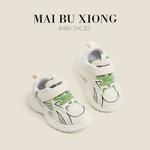 Обувь для малышей, кроссовки Maibuxiong, бежевый/хаки - фото 3