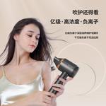 Фен для волос Aorisse, V10-Holly Green [with styling comb] - фото 15