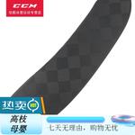 CCM Хоккейная клюшка SuperTacks AS4 Pro, левая, 40/90TM - фото 8