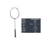 Ракетка для бадминтона Mizuno - фото 2