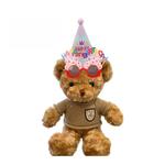 Плюшевая кукла мишка 30 см высота KUMAOYA - фото 10