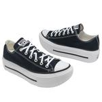 (WMNS) Converse Chuck Taylor Double Stack 'Black' - фото 5