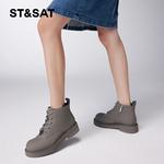 Ботинки Martin Boot женские St&Sat, черный - фото 13