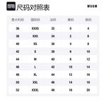 MSGM Женские повседневные брюки черного цвета - фото 2