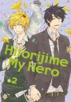 Манга Hitorijime My Hero Manga Volume 2 - фото