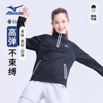 Детская футболка Mizuno, черный - фото 3