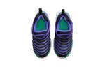 Кроссовки Nike Dynamo Free Kids PS, Black/Purple - фото 2