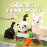 Плюшевый кулон Kitten Panda высота 14 см Evening Tang - фото 5