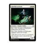 CCG Прославитель Заката (U), MTG - Ixalan - фото