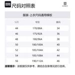 2G-clip шерстяной блейзер Givenchy, черный - фото 2