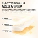 Детская повседневная спортивная одежда Disney, Solid Color Black+Di H Square Hook-And-Loop K Ecru - фото 5