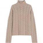 Свитер с высоким воротником и косами 'S Max Mara, бежевый - фото