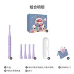 Электрическая зубная щетка Sanrio - фото 7