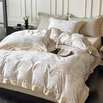 FUANNA Комплект постельного белья, 150 см, 4 предмета - фото 2