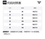 Джинсовая рубашка с воротником и пуговицами Acne Studios, синяя - фото 5