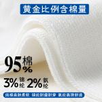 WARRIOR Пара носков Mid Calf Unisex, 5 пар, белый - фото 5