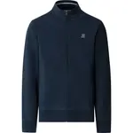 Толстовка Hackett HM5800080 на молнии, синий - фото