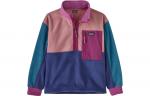 Куртка Microdini Multicolor Kids' Patagonia, Planet Pink/PLNP - фото 10