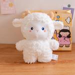Плюшевая игрушка Cute Lamb Wheat Dolls высотой 30 см YUOU - фото 6