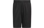 Баскетбольные шорты мужские черные Adidas, черный - фото