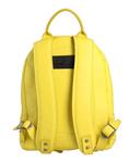 Рюкзак Rucoline, желтый - фото 2