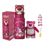 Термостакан Zootopia Disney - фото 4