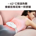 Массажеры для шеи SKG, Everyday Holiday Birthday Gift Box - фото 8