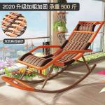 Fantasy Кресло-качалка из ротанга для улицы, модель basic, коричнево-желтое - фото