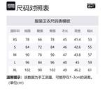 Onitsuka Tiger Свитшот мужской черный - фото 2