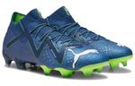 Puma Future Ultimate Футбольная обувь Женская, Blue - фото 5