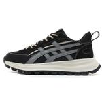 Кроссовки CEDAR HAN Training Shoes Unisex Low-top, зеленый - фото