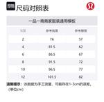 Футболка женская Lululemon, белая - фото 11