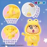 Коробки-сюрпризы Crayon Shinchan - фото 3