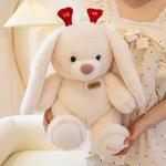 Плюшевая кукла LOVE Lufu Bunny Tak Bebe, коричневый - фото 8