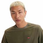 Рубашка LEVI'S , Mixed Colors - фото 9